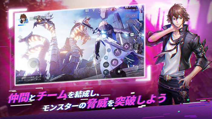 コード：ドラゴンブラッド