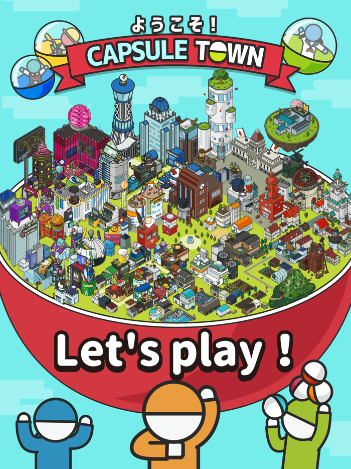 カプセルタウン　-眺めて育てて街づくり