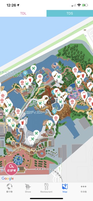 待ち時間 For Tdl Tds をapp Storeで