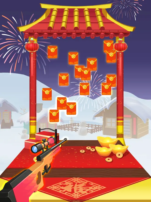 Ballon Shooting:Amusement Park, game for IOS