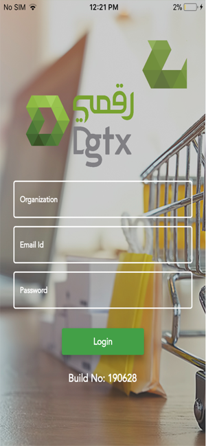 DgTx POS