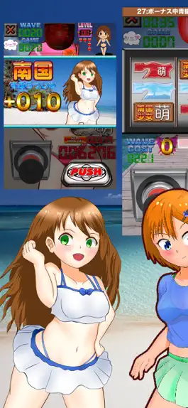 Game screenshot スロット『南国少女 萌』パチスロ hack