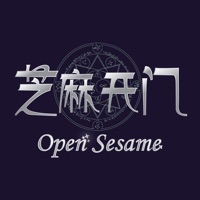 Open Sesame (芝麻开门) pour PC