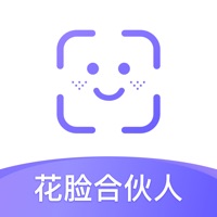 花脸合伙人-商户进件管理平台 sur PC