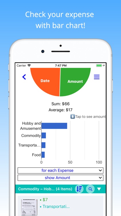 Koremofile screenshot-4