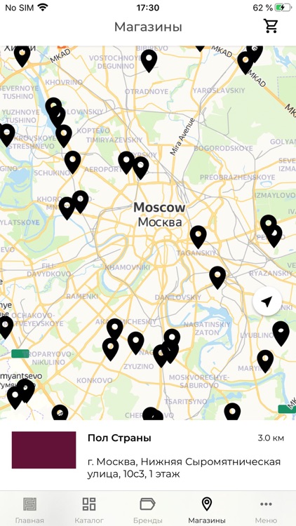 Floor.App screenshot-8