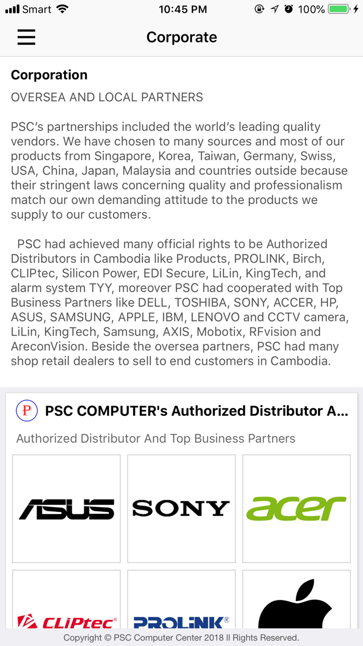 PSC Computer screenshot 4