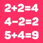 Basic math for kids: numbers App Cancel