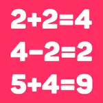 Basic math for kids: numbers App Support