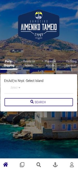 Syros Port(圖1)-速報App