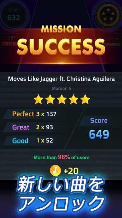 Tap Tap Music-Pop Songs screenshot1