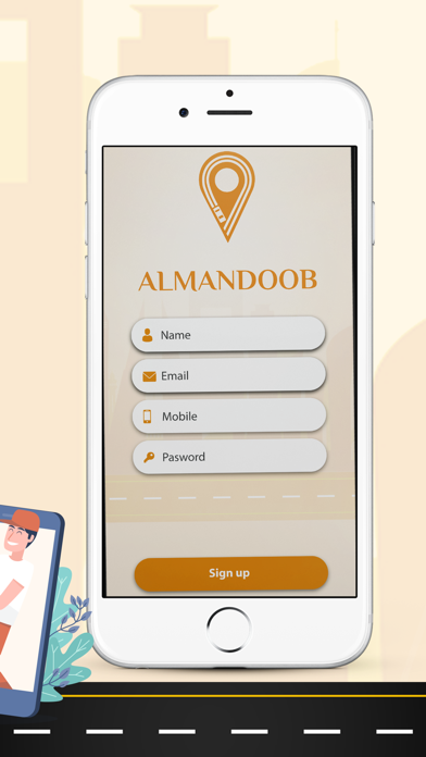 ALMANDOOB | المندوب screenshot 3