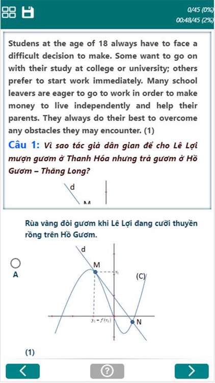 HCM Elearning screenshot-9