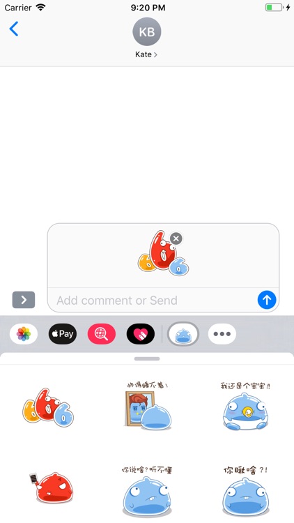 史莱姆豆芽贴纸-iMessage