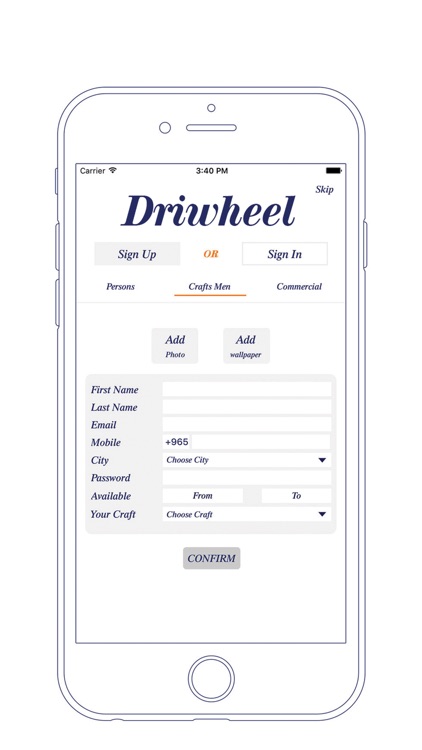 Driwheel - دريول