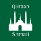 Icon Somali Quran HD