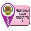 AR DBP Pend. Islam (PK) Ting 4