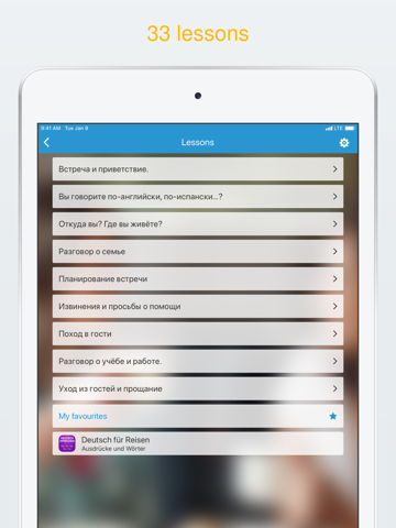 Learn Russian language basics screenshot 2