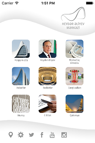 Heydar Aliyev Center - náhled