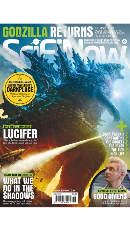 SciFiNow
