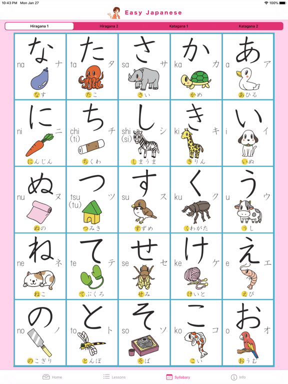 Screenshot #6 pour Easy Japanese Pro
