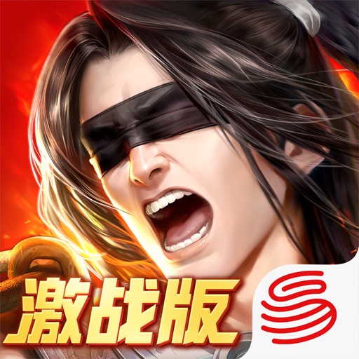 大唐无双