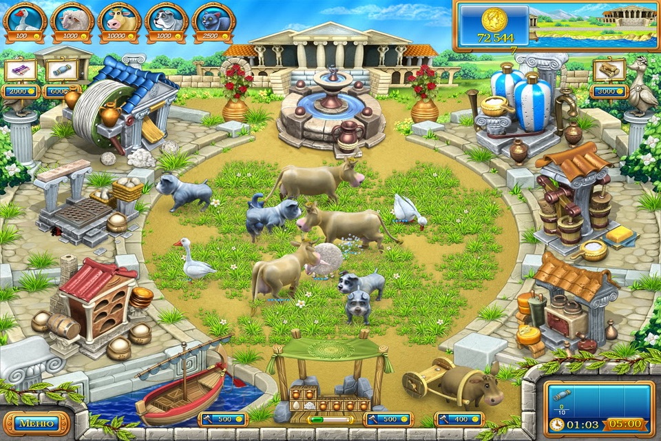 Farm Frenzy 3 Ancient Rome L screenshot 2