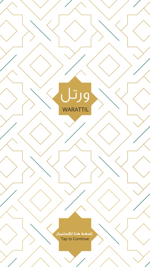 【图】Warattil(截图2) 【图】Warattil(截图2)