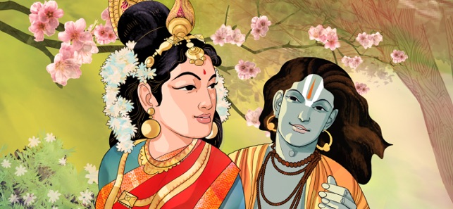 Padmavathi Parinayam(圖3)-速報App