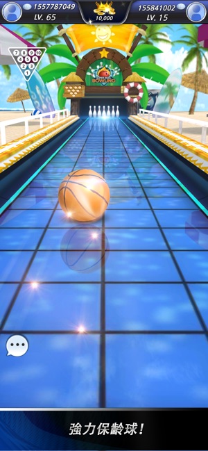 Bowling Club : Realistic 3D(圖5)-速報App