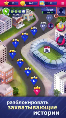 Game screenshot Soccer Star 2020 Football Hero apk