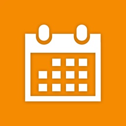 إحتساب الاجازة التعويضية