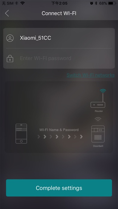 Smart Doorbell D01 screenshot 3