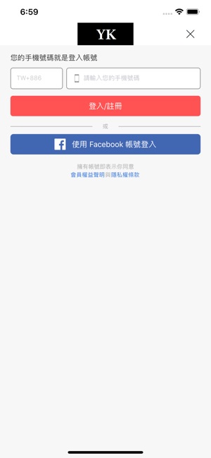 YK 時尚服飾(圖4)-速報App