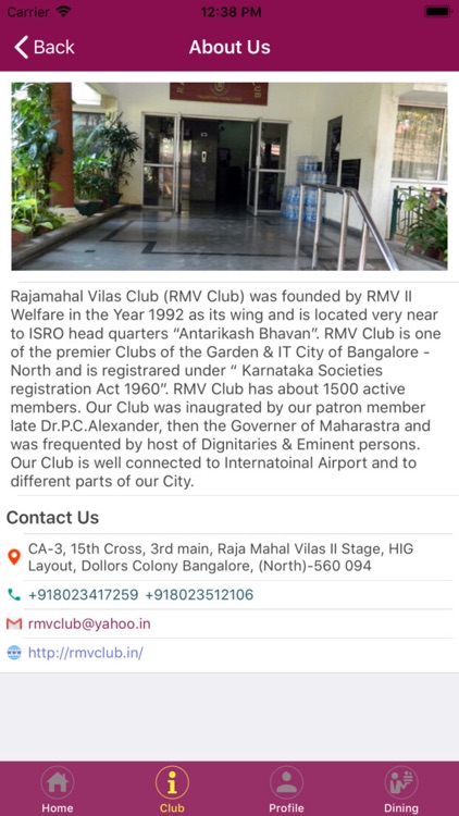 Rajamahal Vilas Club