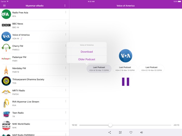 【图】Myanmar eRadio(截图3)