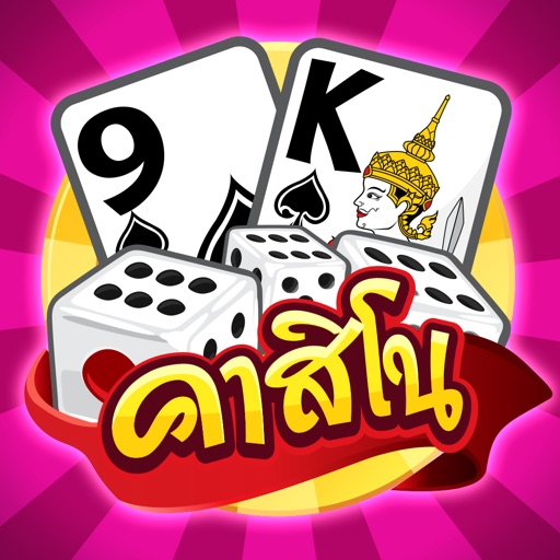 Casino Thai - Comedy Sexy game Icon