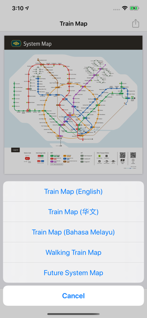 SG Traffic Cameras & Updates(圖9)-速報App