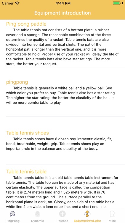 PP PingPong Club screenshot-3