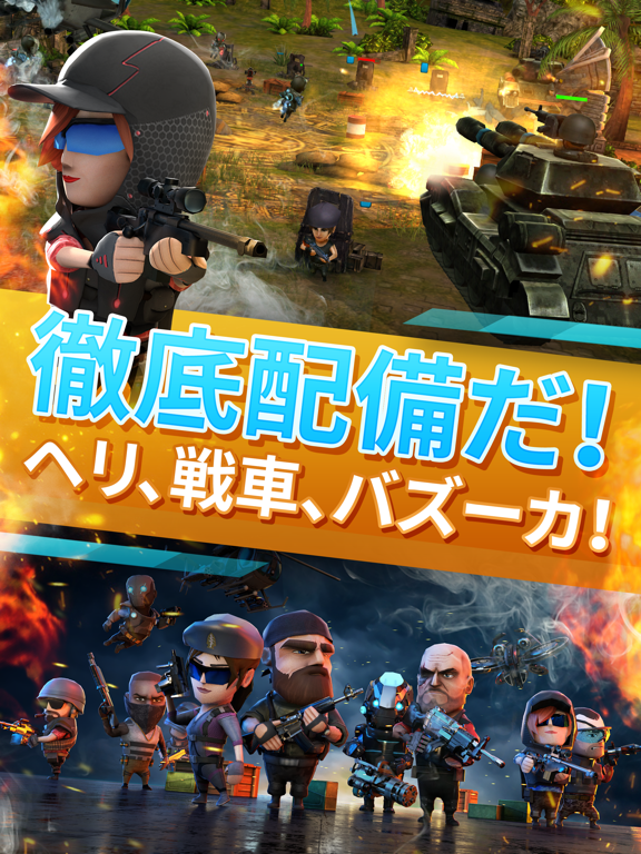 WarFriends: PvPシューティングゲームのおすすめ画像4