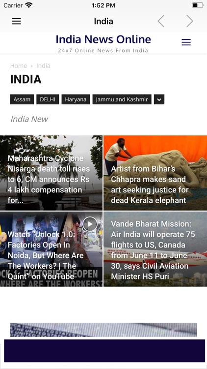 India News Online 2020