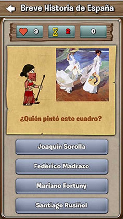 Hispania screenshot 3