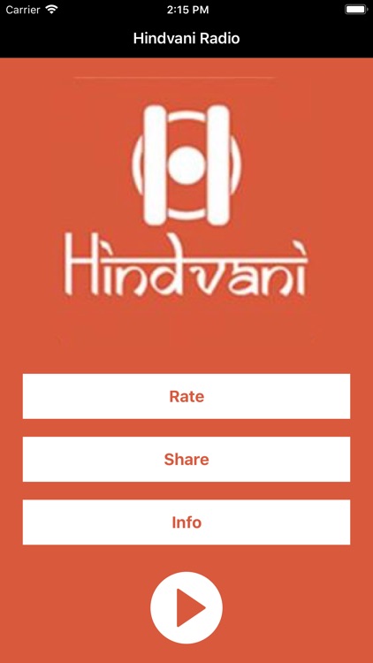 Hindvani Radio