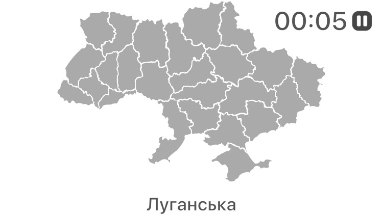 Ukraine: Answers in the field