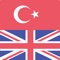 The free Offline English Turkish Dictionary