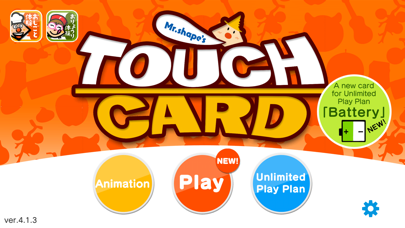 Touchcard Fun Games For Kids By Koo Ki Co Ltd More Detailed Information Than App Store Google Play By Appgrooves Education 10 Similar Apps 249 Reviews