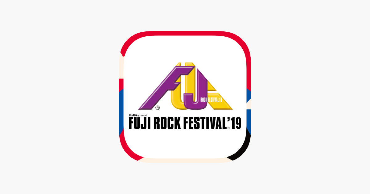 Fuji Rock 19 By Softbank 5g をapp Storeで