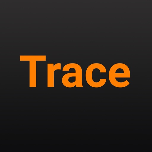 DDM Trace Tool icon