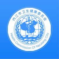 健康内江 pour PC