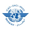 ICAO Museum